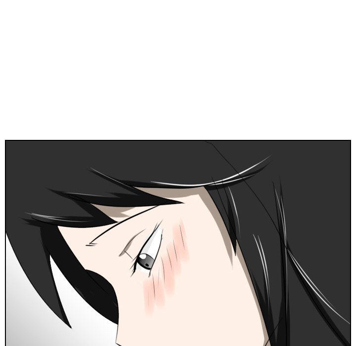 Maro’s Romance chapter 5 page 17