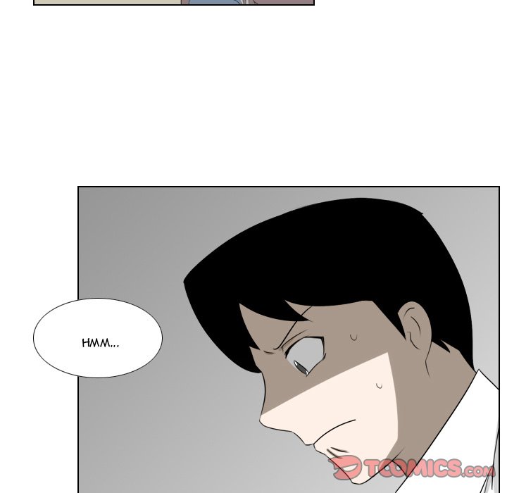 Maro’s Romance chapter 6 page 21