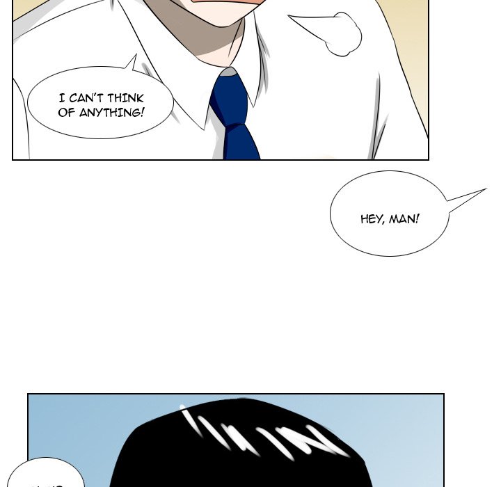 Maro’s Romance chapter 6 page 24