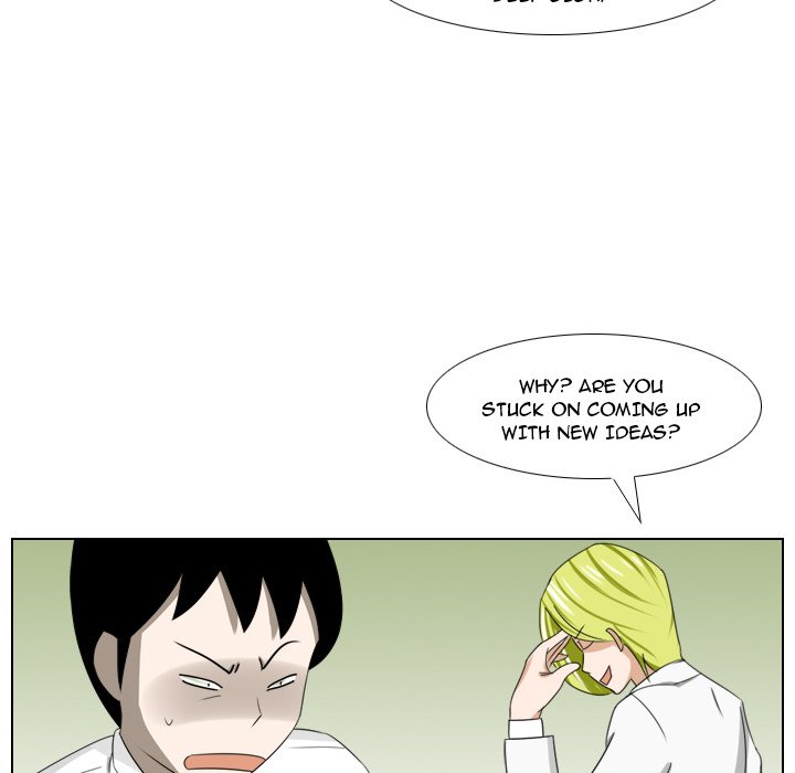 Maro’s Romance chapter 6 page 26