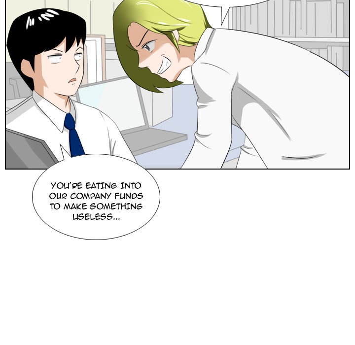 Maro’s Romance chapter 6 page 28