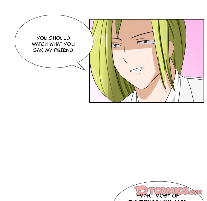 Maro’s Romance chapter 6 page 29