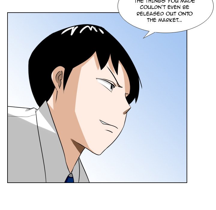 Maro’s Romance chapter 6 page 30