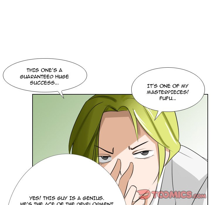 Maro’s Romance chapter 6 page 31