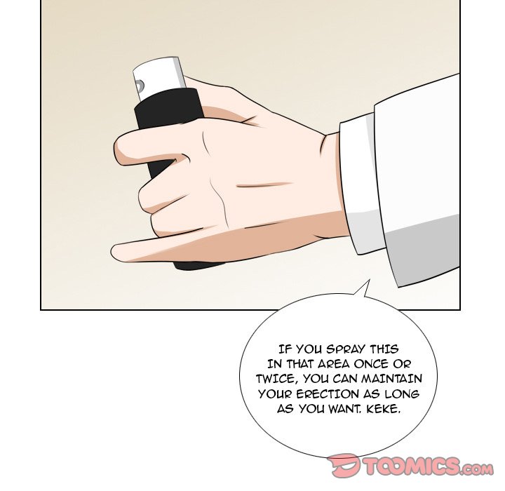 Maro’s Romance chapter 6 page 33