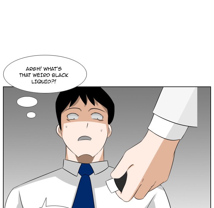 Maro’s Romance chapter 6 page 34