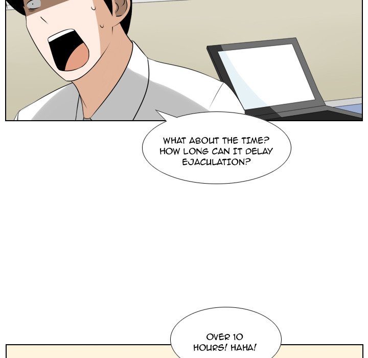 Maro’s Romance chapter 6 page 38