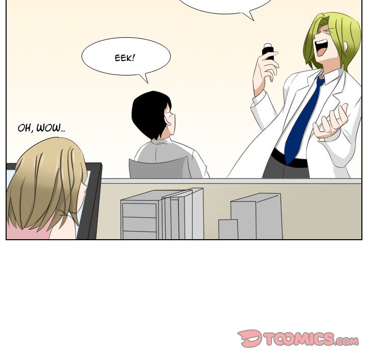 Maro’s Romance chapter 6 page 39