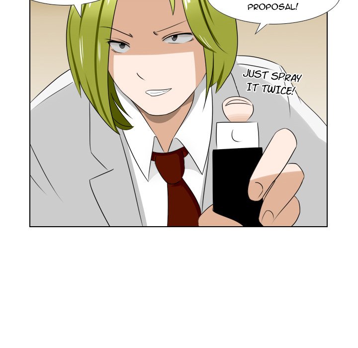 Maro’s Romance chapter 6 page 42