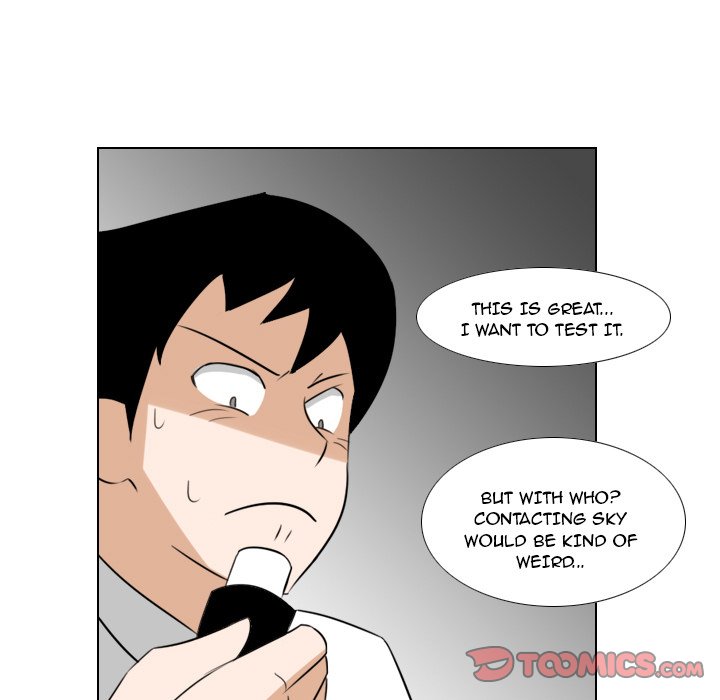 Maro’s Romance chapter 6 page 43