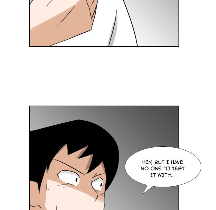 Maro’s Romance chapter 6 page 44