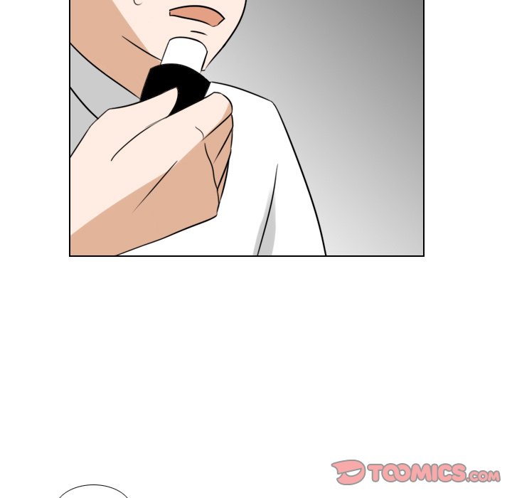 Maro’s Romance chapter 6 page 45
