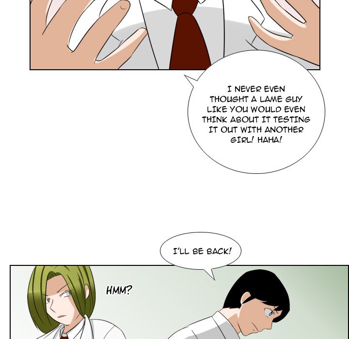 Maro’s Romance chapter 6 page 48