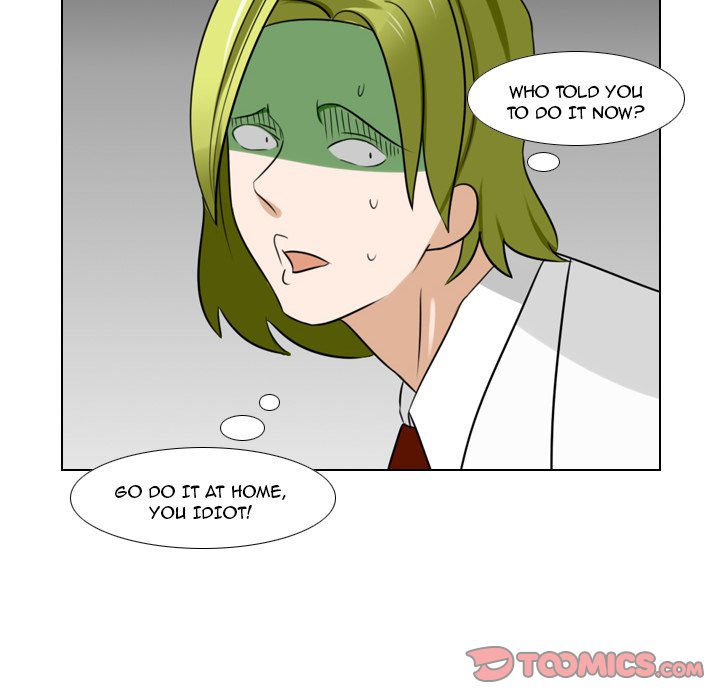 Maro’s Romance chapter 6 page 51