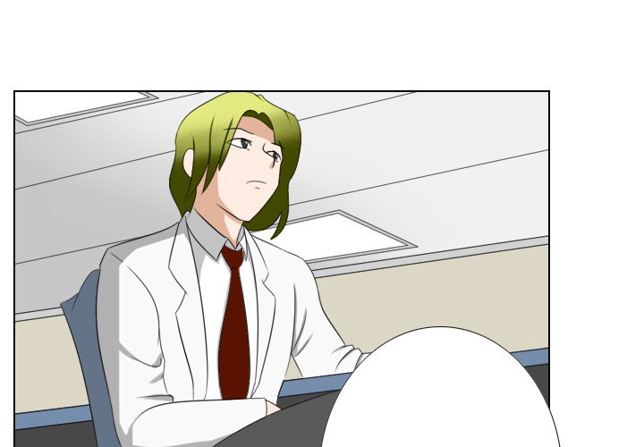 Maro’s Romance chapter 7 page 2