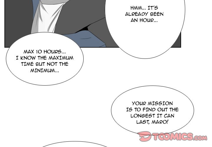 Maro’s Romance chapter 7 page 3
