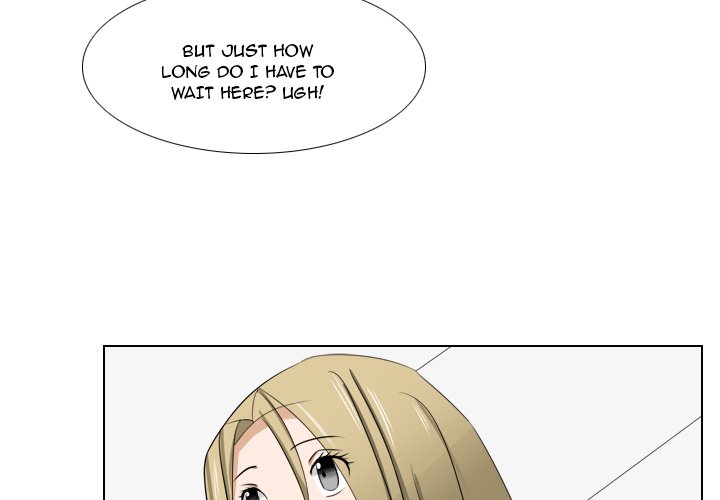 Maro’s Romance chapter 7 page 4