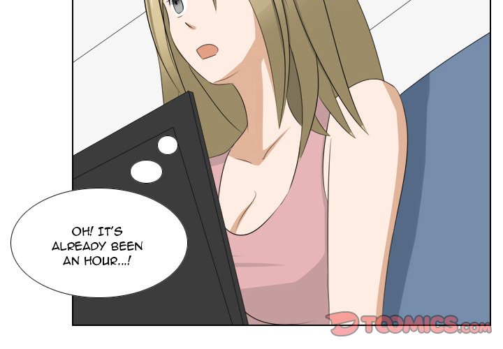 Maro’s Romance chapter 7 page 5