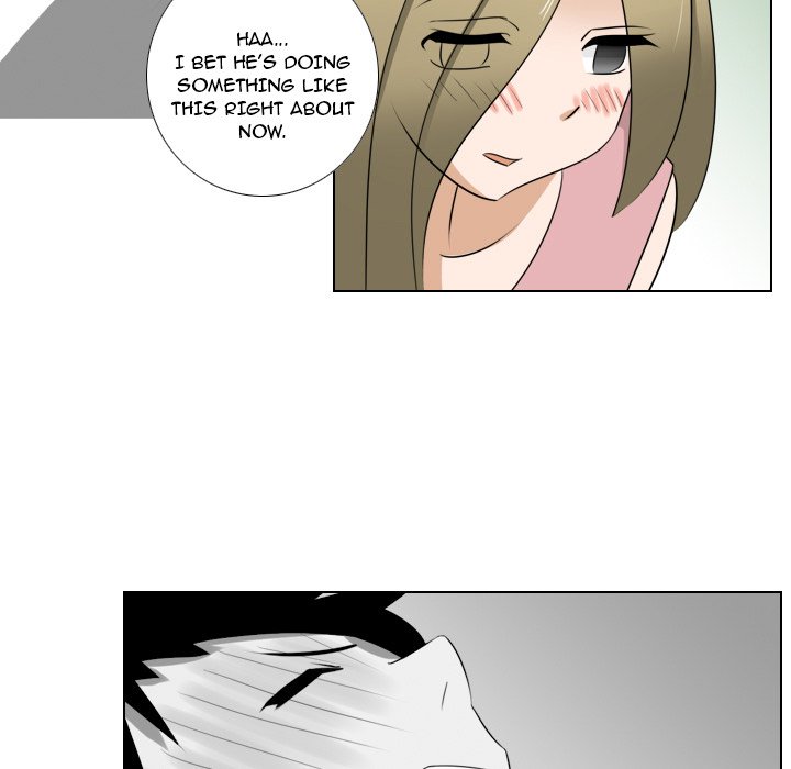 Maro’s Romance chapter 7 page 10