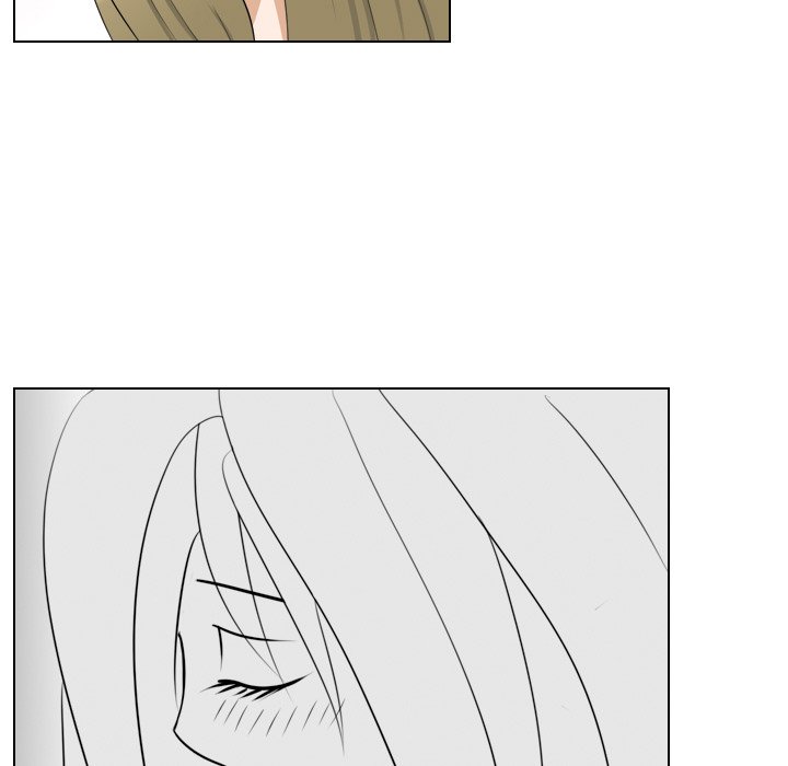 Maro’s Romance chapter 7 page 12