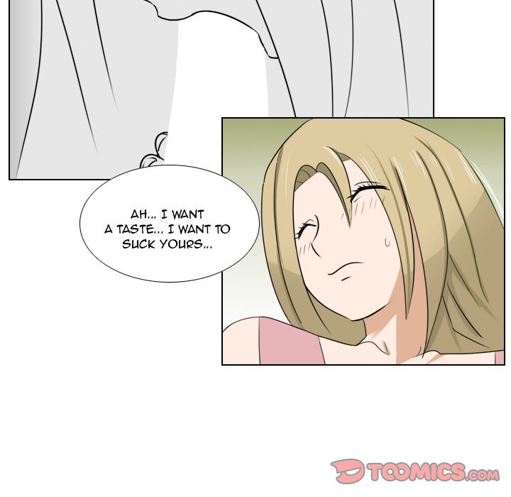 Maro’s Romance chapter 7 page 13