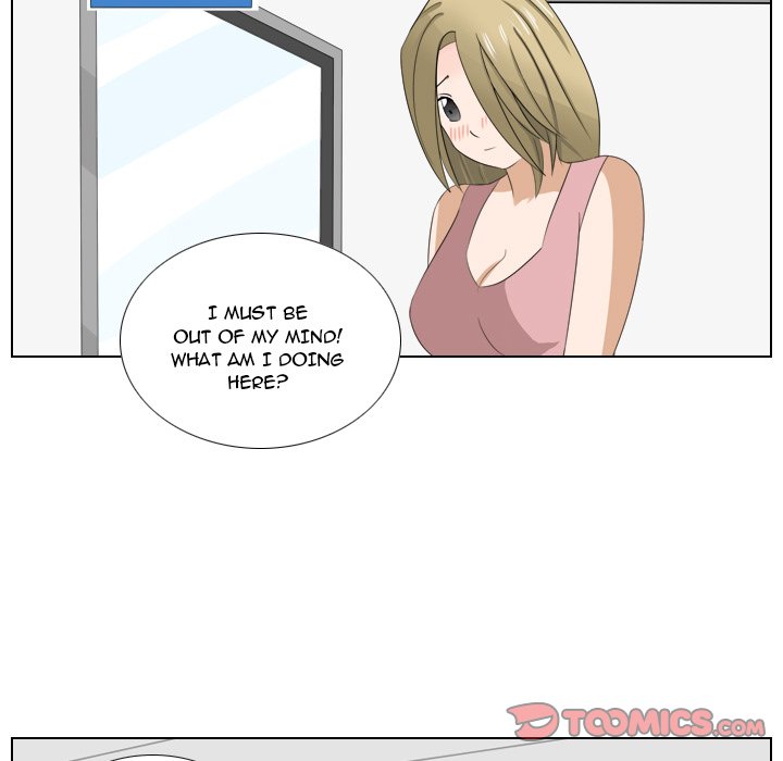 Maro’s Romance chapter 7 page 19