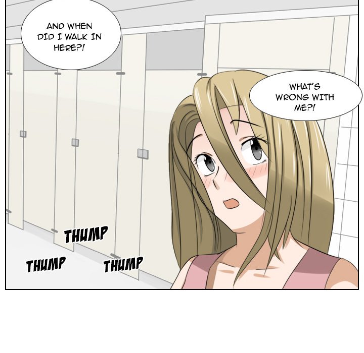 Maro’s Romance chapter 7 page 20