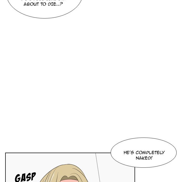 Maro’s Romance chapter 7 page 32