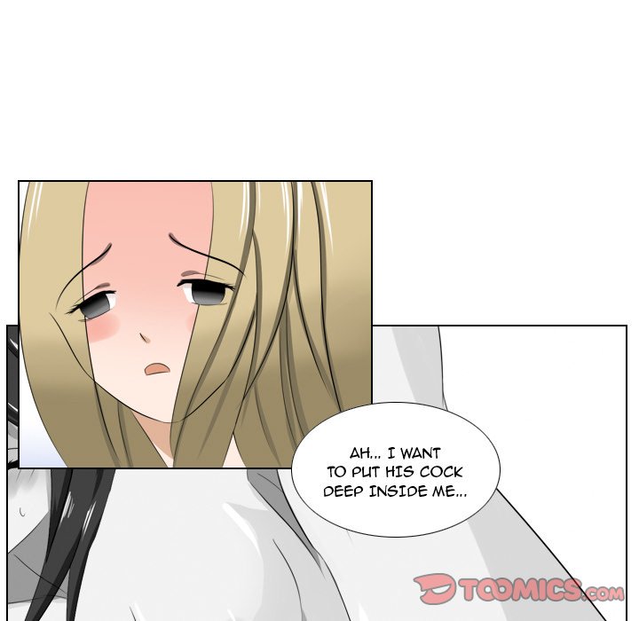 Maro’s Romance chapter 7 page 35