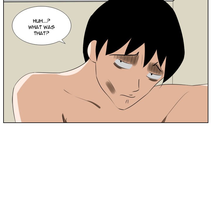 Maro’s Romance chapter 7 page 40