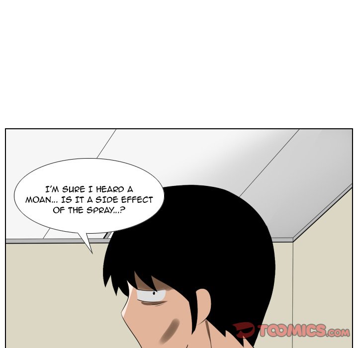 Maro’s Romance chapter 7 page 43