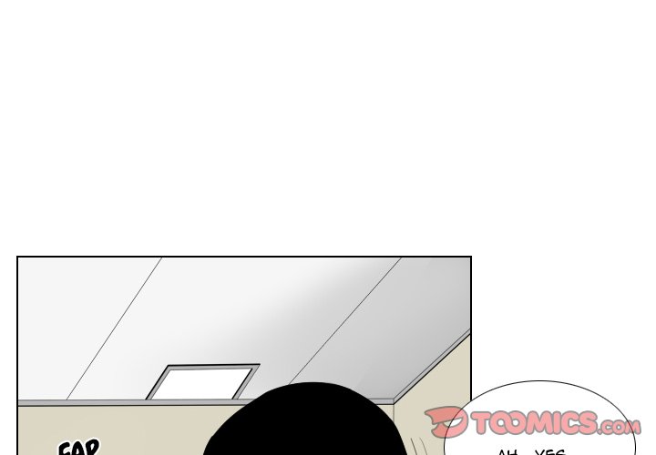 Maro’s Romance chapter 8 page 3