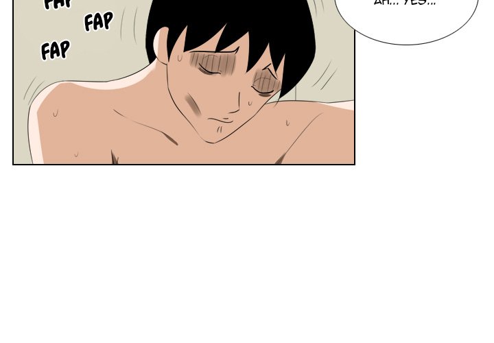 Maro’s Romance chapter 8 page 4
