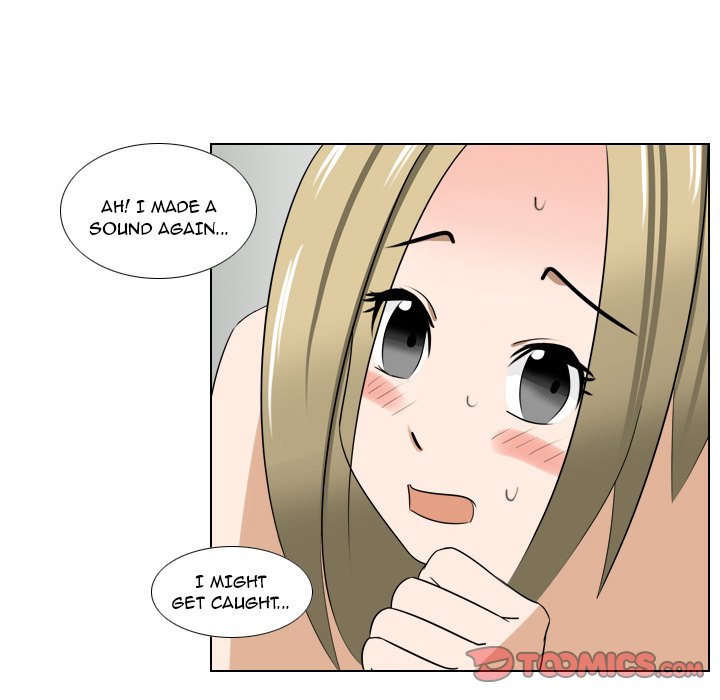 Maro’s Romance chapter 8 page 15