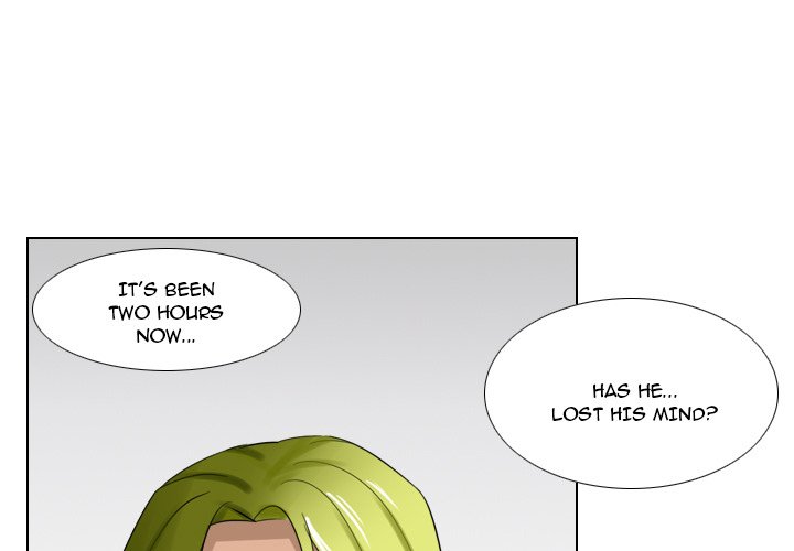 Maro’s Romance chapter 9 page 2