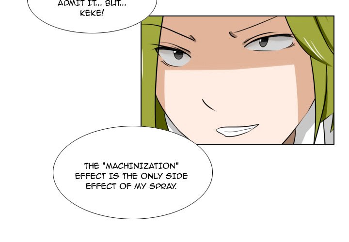 Maro’s Romance chapter 9 page 4