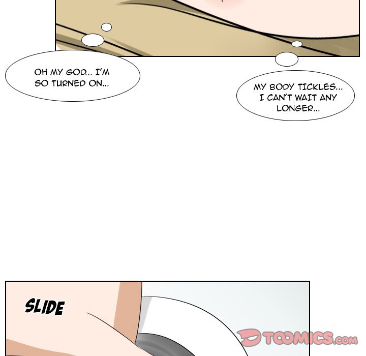 Maro’s Romance chapter 9 page 17