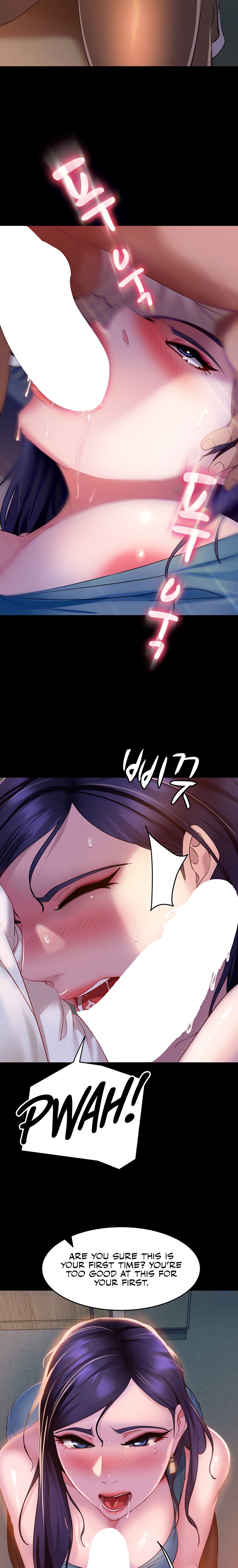 Marriage Agency Review chapter 11 page 5