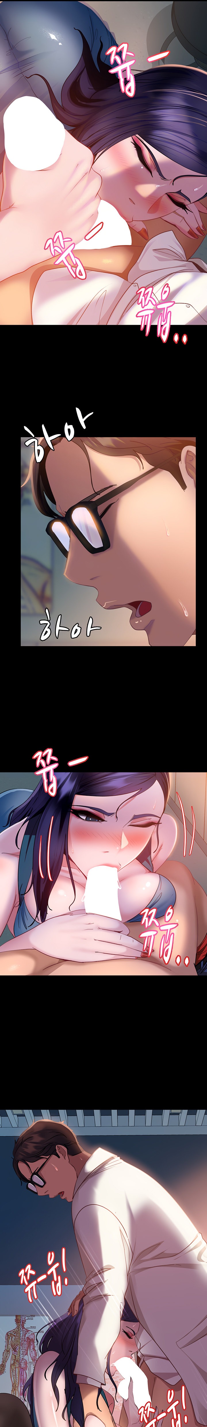 Marriage Agency Review chapter 11 page 7