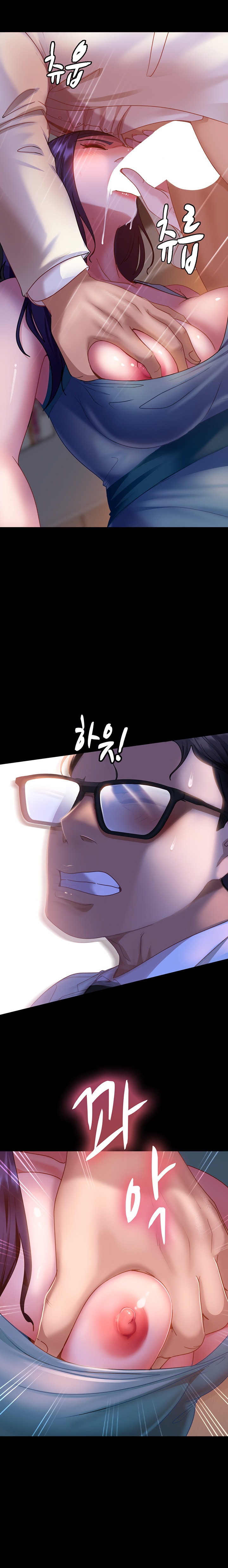 Marriage Agency Review chapter 11 page 9