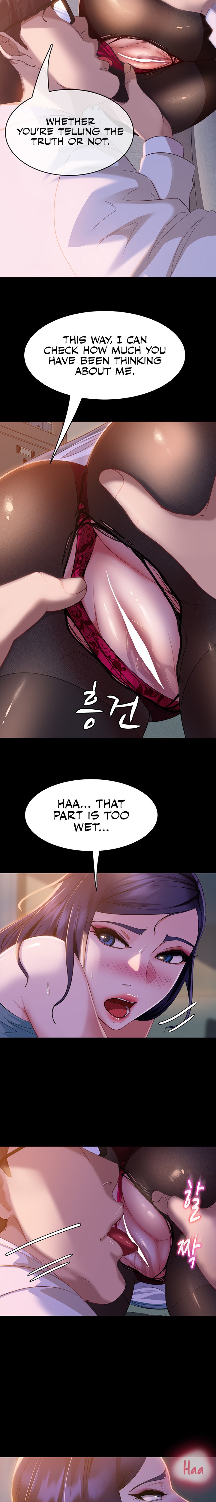 Marriage Agency Review chapter 11 page 17