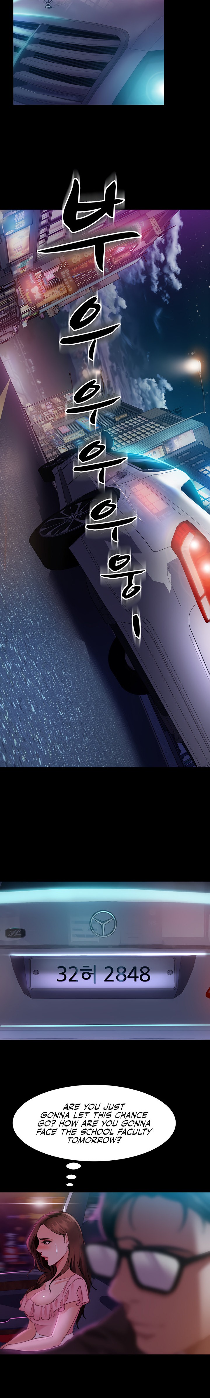 Marriage Agency Review chapter 13 page 15