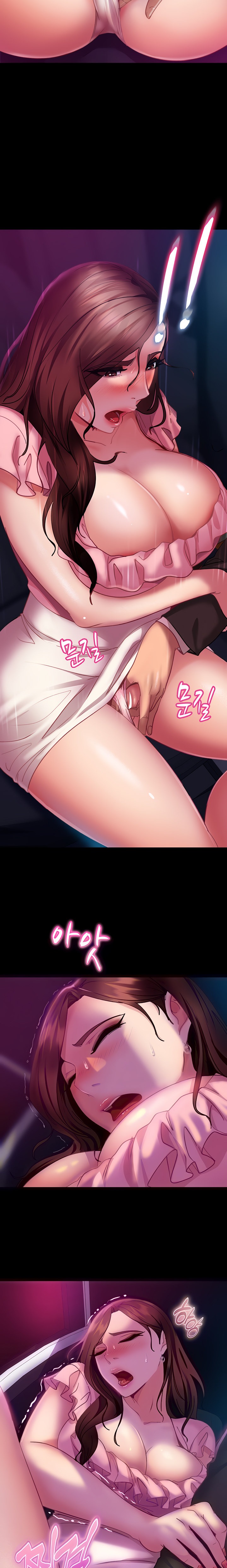 Marriage Agency Review chapter 14 page 5