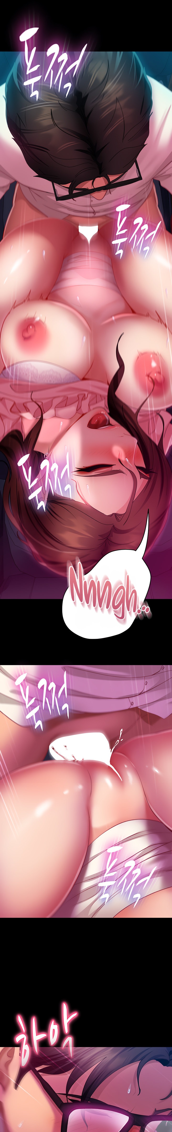 Marriage Agency Review chapter 14 page 16