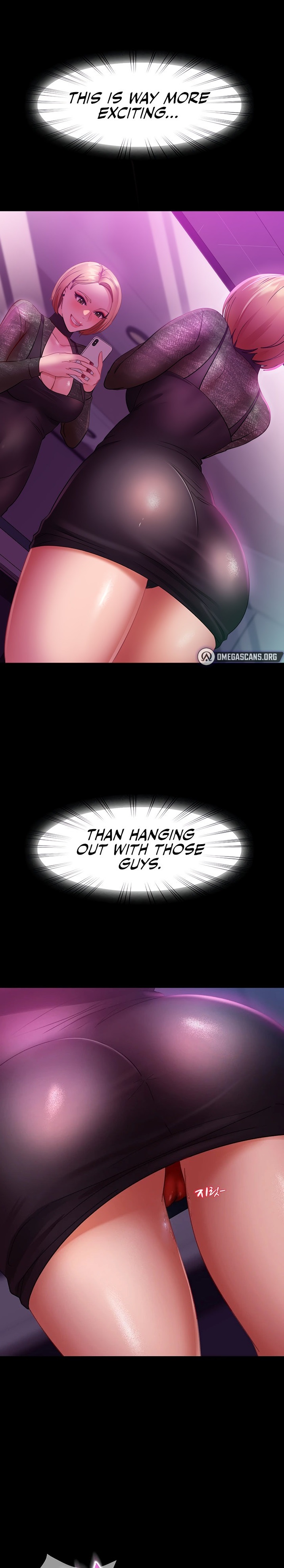 Marriage Agency Review chapter 16 page 1