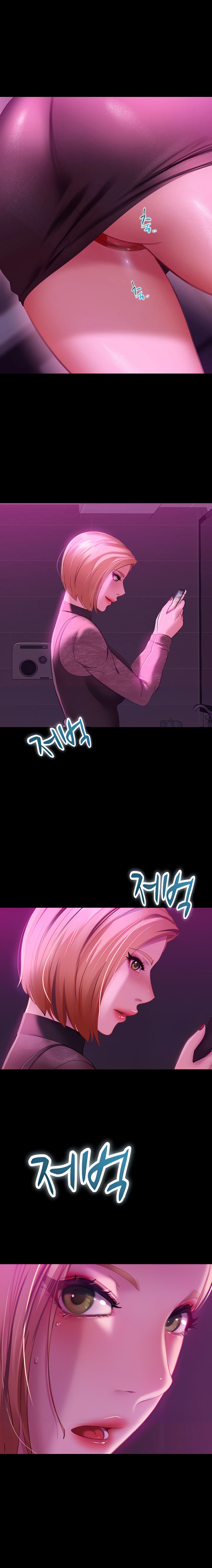 Marriage Agency Review chapter 16 page 3