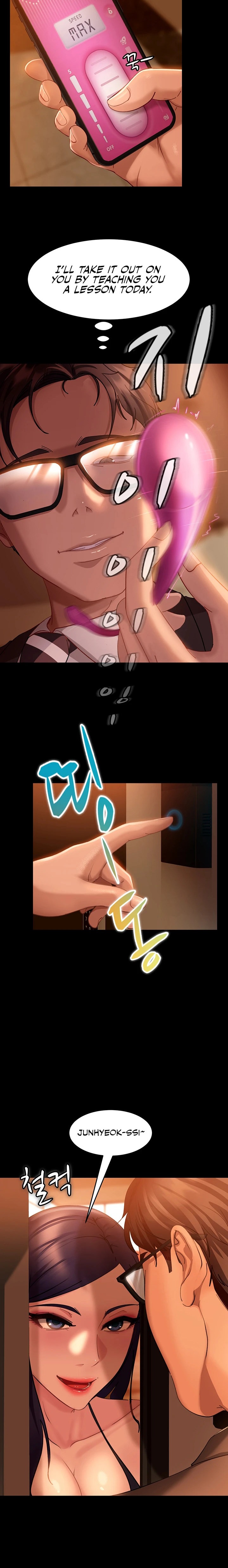 Marriage Agency Review chapter 16 page 21