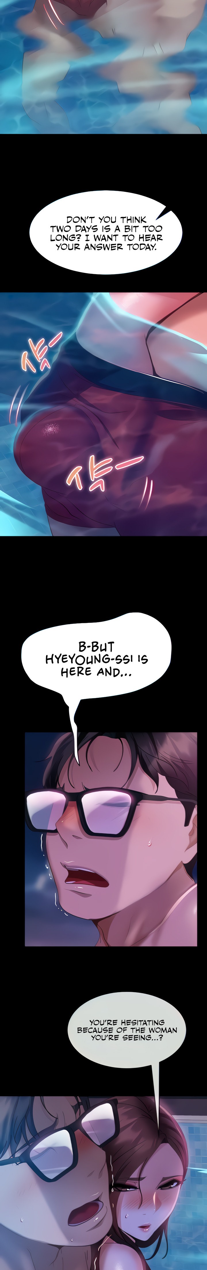 Marriage Agency Review chapter 17 page 23
