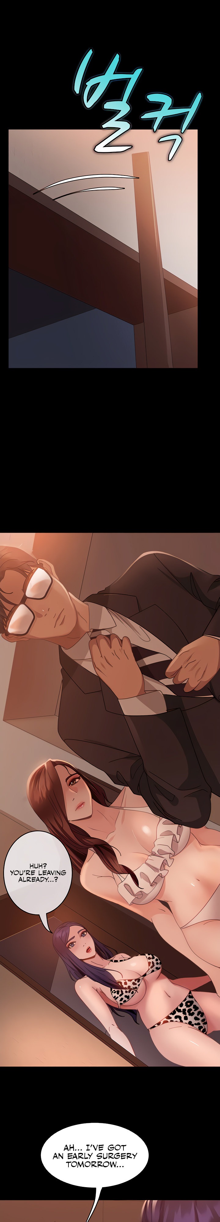 Marriage Agency Review chapter 20 page 25