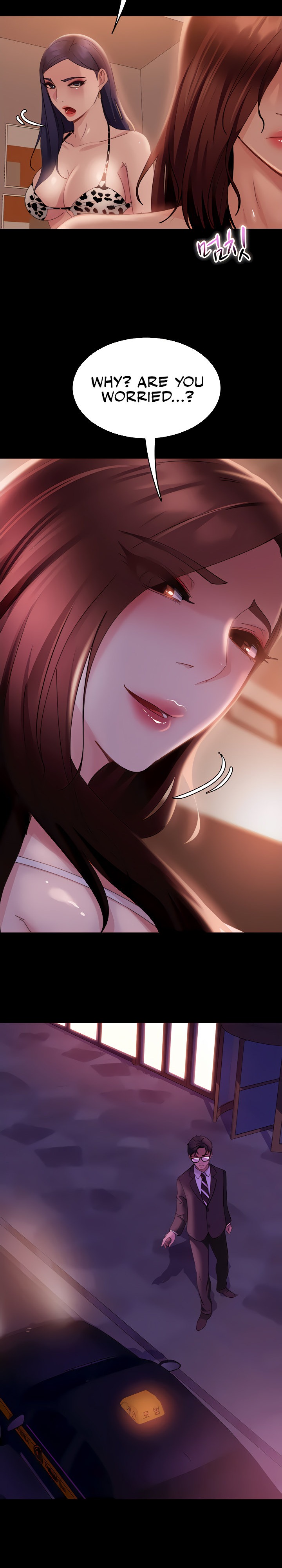 Marriage Agency Review chapter 20 page 27